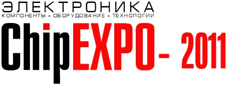 Календарь участия в выставках Календарь участия в выставках