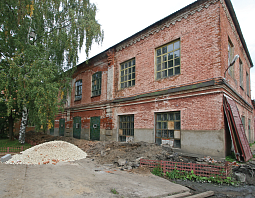 2008. Покупка и начало реконструкция завода в Клину (Московская область)