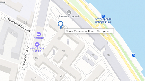 Новый адрес офиса в Санкт-Петербурге