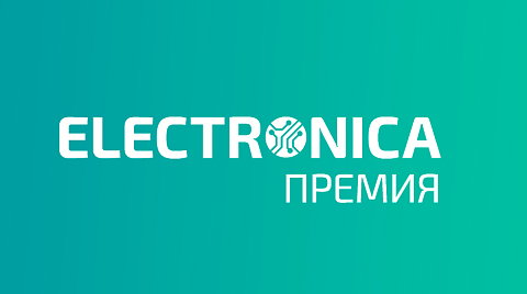 Резонит участвует в премии Electronica 2025